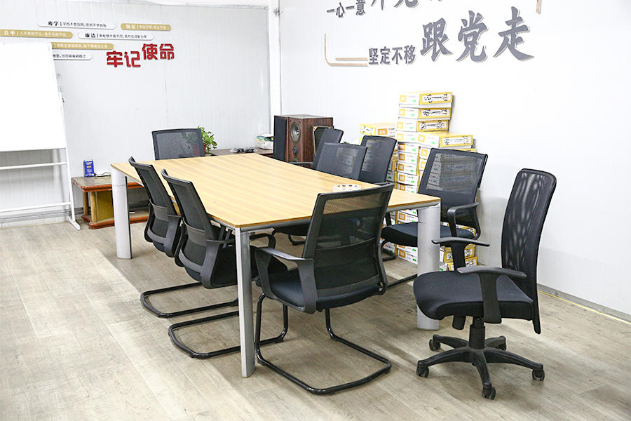 Company office environment