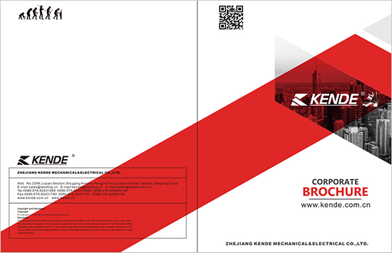 KENDE BROCHURE(NORTH AMERICA)-2023 